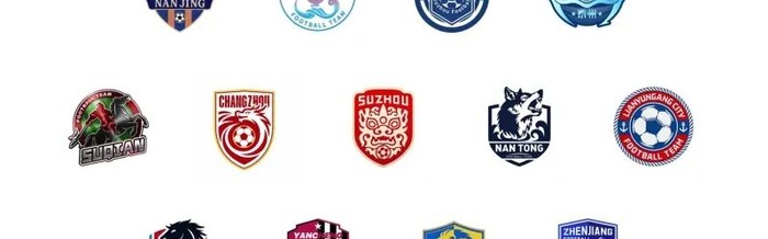 kaiyun-赛制改革、装备焕新！2026赛季苏超联赛有哪些看点？|新赛季|队徽|阿迪达斯|淘汰赛|江苏省城市足球联赛_新浪体育_新浪新闻